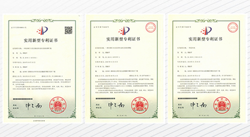 自动拉钉机实用新型专利证书